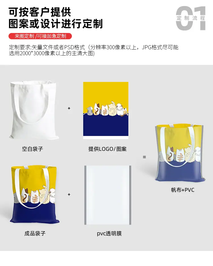 详情图片_08
