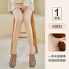 Pantalón de terciopelo con refuerzo doble para mujer, medias de terciopelo para primavera y otoño, calcetines gruesos para pierna al descubierto 3704