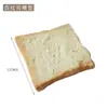 Modelo de Decoração de Comida de Fatia Grande de Pão, Pingente de Pão Baguete Falso Macio e Cheiroso, Adereço Decorativo, Brinquedo Squishy