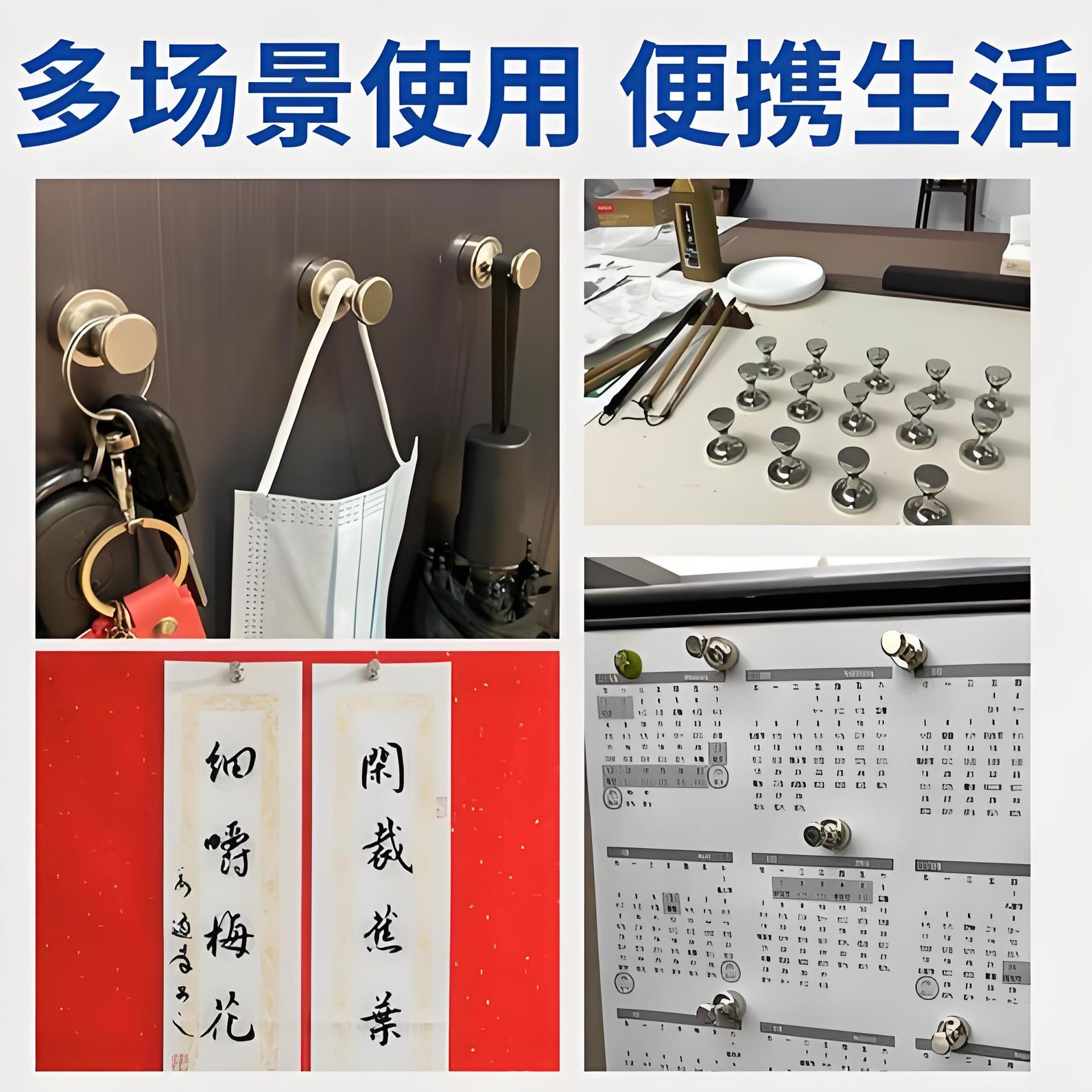 微信图片_20240727145930