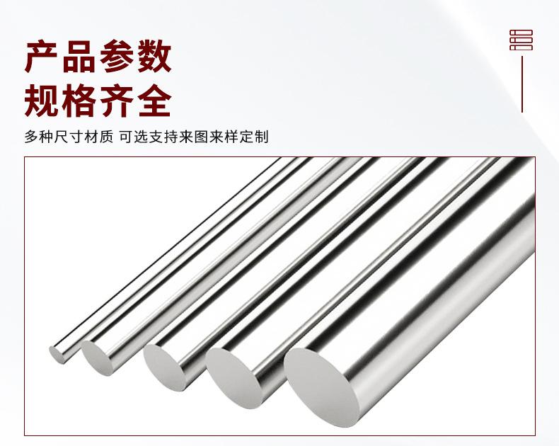 详情页_12.jpg