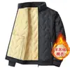 Chaqueta de Abrigo Casual Cálida Gruesa de Cordero Nueva de Invierno para Hombre, Holgada, Atractiva, con Forro de Terciopelo, Protección contra el Frío para Hombre