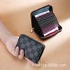 Artículo Popular TransfronterizoPortatarjetas con Cremallera de ModaPortatarjetas de Acordeón UnisexClip para TarjetasBolsa para Guardar Tarjetas de Crédito e Identificación