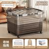 Caixa de Armazenamento Transparente com Grande Capacidade, Extra Grande para Uso Doméstico, Espessada para Roupas, Colchas e Organização de Armazenamento de Tamanho Grande