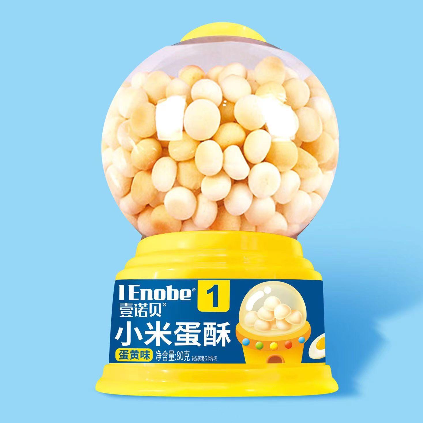 微信图片_20230604104029