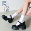 Medias de Encaje Lindas Estilo Japonés Medias de Media Caña para Mujer Medias Estilo Universitario JK Medias Lolita Calcetines de Princesa Boca de Burbuja
