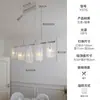 Candelabro de vidrio esmerilado, lámpara de entrada de pasillo de lujo francés, lámpara de mesita de noche italiana color crema para dormitorio, lámpara pequeña para al lado del sofá