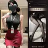 Conjunto OL para Mujer Madura Qianyin, Uniforme Desmontable de Pecho Abierto, Lencería Bodycon Seductora y Sexy, Venta al por Mayor y Dropshipping