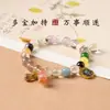 Pulsera de Cuentas Multi-tesoro de Cristal para Mujer Dios de la Riqueza Nueva Cadena de Mano China Wenwan Estilo Nacional Retro Adorno de Mano Cacahuete Nicho Venta al por Mayor