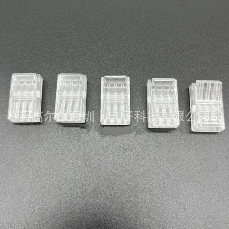 微信图片_20240322150626_副本_副本