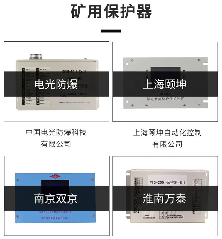 最终模板_04.jpg