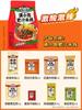 Frete Grátis Manxiaopeng Macarrão de Arroz Gordo Caldo Gordo Ramen Apimentado Estilo Hong Kong Pacote Pequeno Cheio Macarrão de Arroz Macarrão Instantâneo