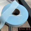 Tela de Dobladillo de Algodón Puro Suave de 3-3.5cm de Ancho Ropa Máscara Tela de Dobladillo Tira de Dobladillo Cinta de Bies de Sarga Correa