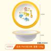 Tazón de Dibujos Animados de Melamina, Tazón de Arroz para Niños, Tazón de Sopa de Melamina, Tazón para Fideos, Tazón de Comida para Bebés con Doble Asa, Aspecto Elegante, Tazón Multifuncional