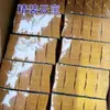 Lingotes de Oro, Productos Semiacabados, Artículos Hechos a Mano para Sacrificios y Funerales, Venta al por Mayor en Cajas