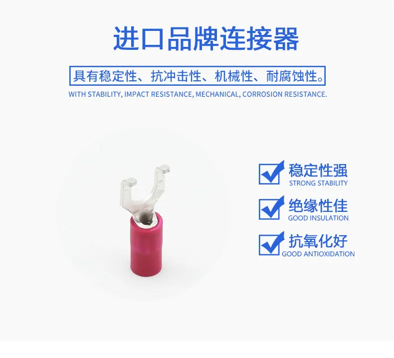 V1.25-S4B(LF).K描述图_1