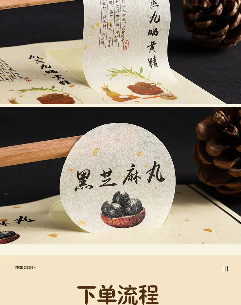 详情图片_13.jpg