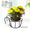 Soporte para Flores de Balcón Colgante Potos Orquídea Araña Maceta Colgador Reja de Hierro Repisa de Ventana Reja de Flores de Hierro Estante de Almacenamiento