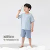 Camiseta de Manga Corta para Niños Tallas Grandes, Ropa de Casa Antibacteriana para Niños y Niñas 7A, Pijamas, Pantalones para Dormir, Shorts Casuales para Niños Mayores