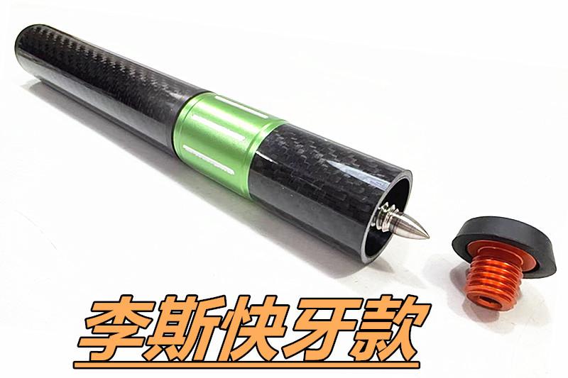 微信图片_20241027132939