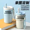 Taza de Café Portátil de Nuevo Estilo con Asa, Taza de Agua de Acero Inoxidable 316, Taza Portátil Creativa, Regalo a la Moda, Taza con Popote para Estudiantes
