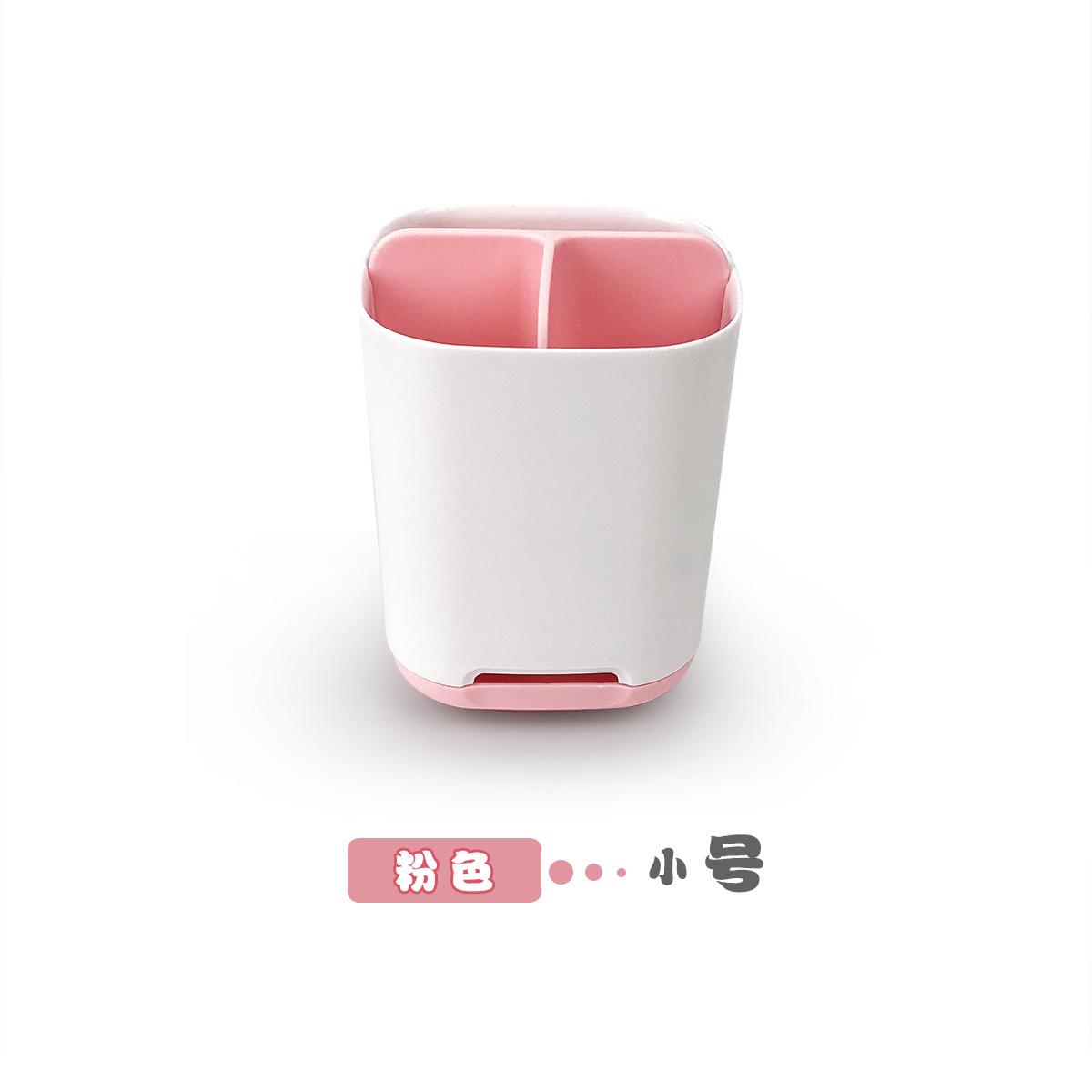 粉色小号1
