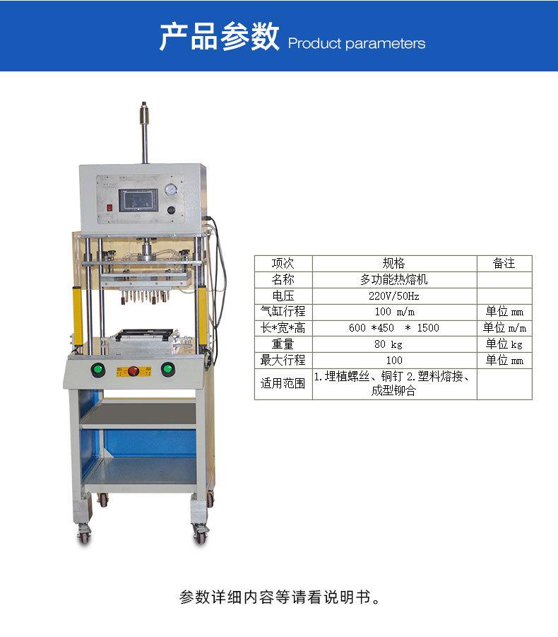 详情页产品_04.jpg