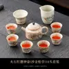 Conjunto de Chá Gongfu Azul e Branco Vermelho Pedernal Bule Doméstico Gaiwan Xícaras de Chá Hotel Escritório Conjunto de Bule de Chá de Alta Qualidade