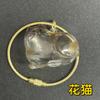 Colgante Cápsula de Pelo de Gato Transparente Gashapon Bolsa de Souvenir Cápsula de Pelo de Gato Llavero Artículo Caliente de Comercio Exterior