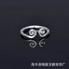 Pulsera de aro vintage Aro dorado pulsera de plata Qi Tian Da Sheng pulsera de pareja entrega en una sola pieza