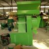 Granulador de alimentación de anillo tipo 250 de Hebei, oportunidad de partículas pequeñas de alimento para peces ornamentales, granulador de esterilización