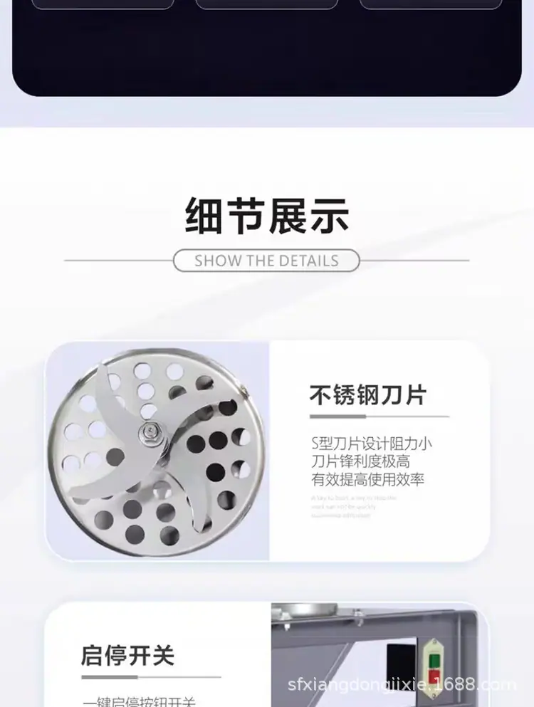 详情页完整版_12.jpg