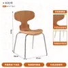 Silla de Comedor Transfronteriza Creativa Muebles de Restaurante Silla Estilo Retro Hierro Forjado Chapado Silla Moderna Minimalista Taburete para el Hogar