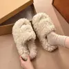 Pantuflas de felpa de moda para mujer, de celebridad de internet, se pueden usar afuera, antideslizantes, suela suave, cómodas, fáciles de poner sin cordones, para el hogar y interiores, pantuflas peludas