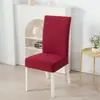 Novas Capas de Cadeira Elásticas de Cor Sólida para Todas as Estações, Capas de Cadeira de Hotel, Capas de Cadeira de Mesa de Jantar, Capas de Cadeira de Tecido de Peça Única, Atacado do Fabricante