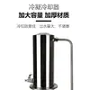 Fabricante de Água Destilada Elétrico Purificador de Água Laboratório Totalmente Automático Corte de Água Autocontrole Purificação Destilação Máquina Aço Inoxidável