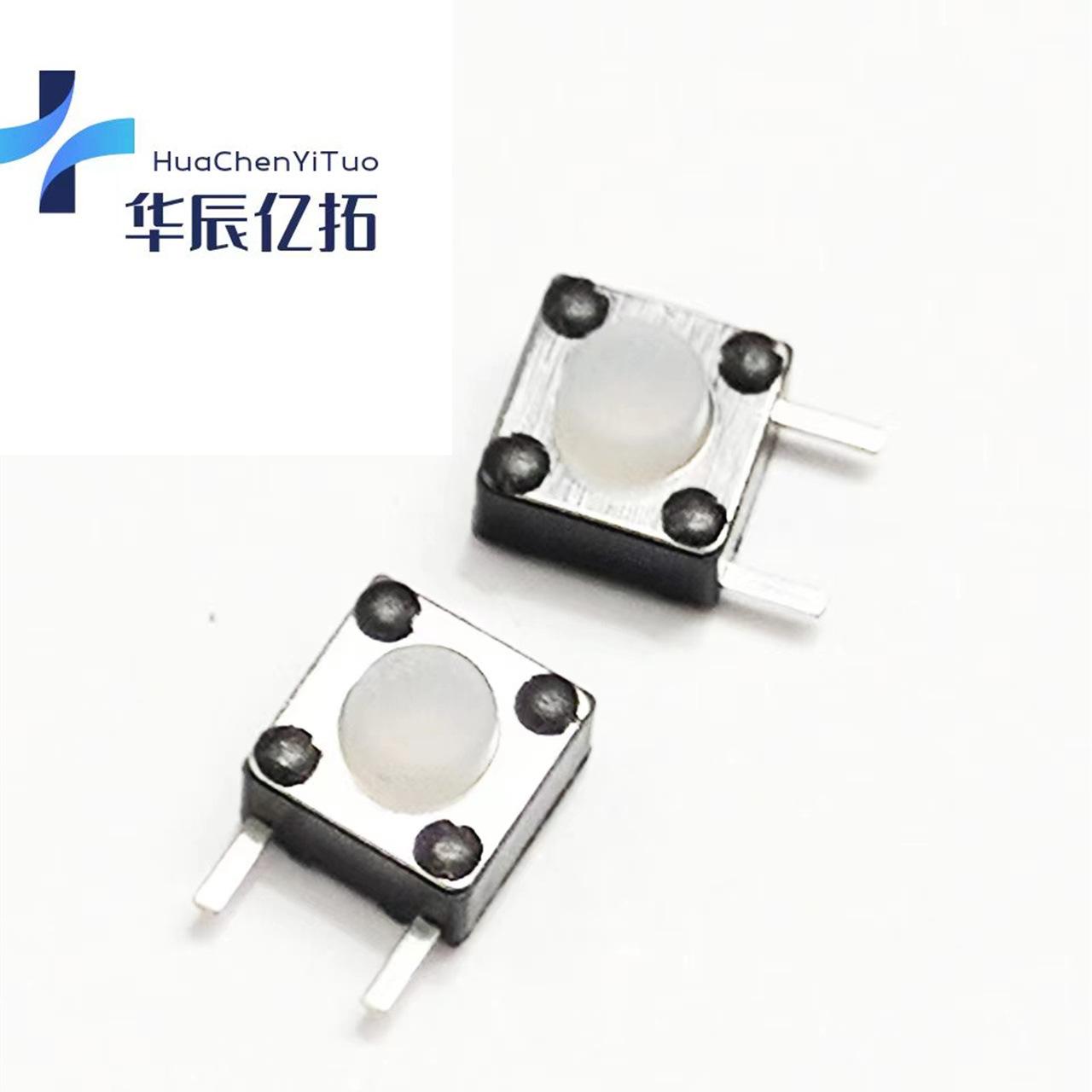 微信图片_20240407170736