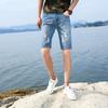 Pantalones Vaqueros de Cinco Puntos de Comercio Exterior Nuevos de Verano Talla Grande para Hombre Color Claro Verano Casual Rectos Jeans Cortos Rasgados para Hombre