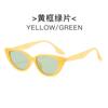 Gafas de Sol Retro Ojo de Gato Triangulares para Mujer Sensación de Alta Gama Personalidad Moda Gafas de Montura Pequeña 2023 Nuevas Gafas de Sol gm