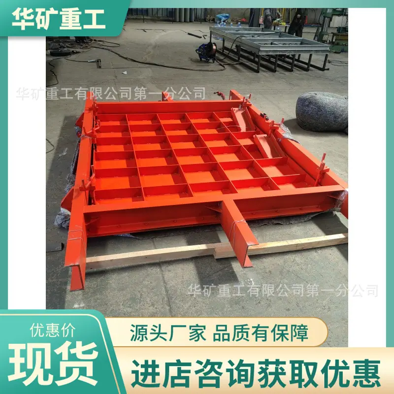 微信图片_20240821141249_副本.jpg