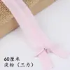 Ventas Directas de Fábrica Cremallera Invisible Sanli para Faldas, Cojines, Vestidos, Cremallera Cerrada, Borde de Encaje, Cremallera Invisible Sin Costuras