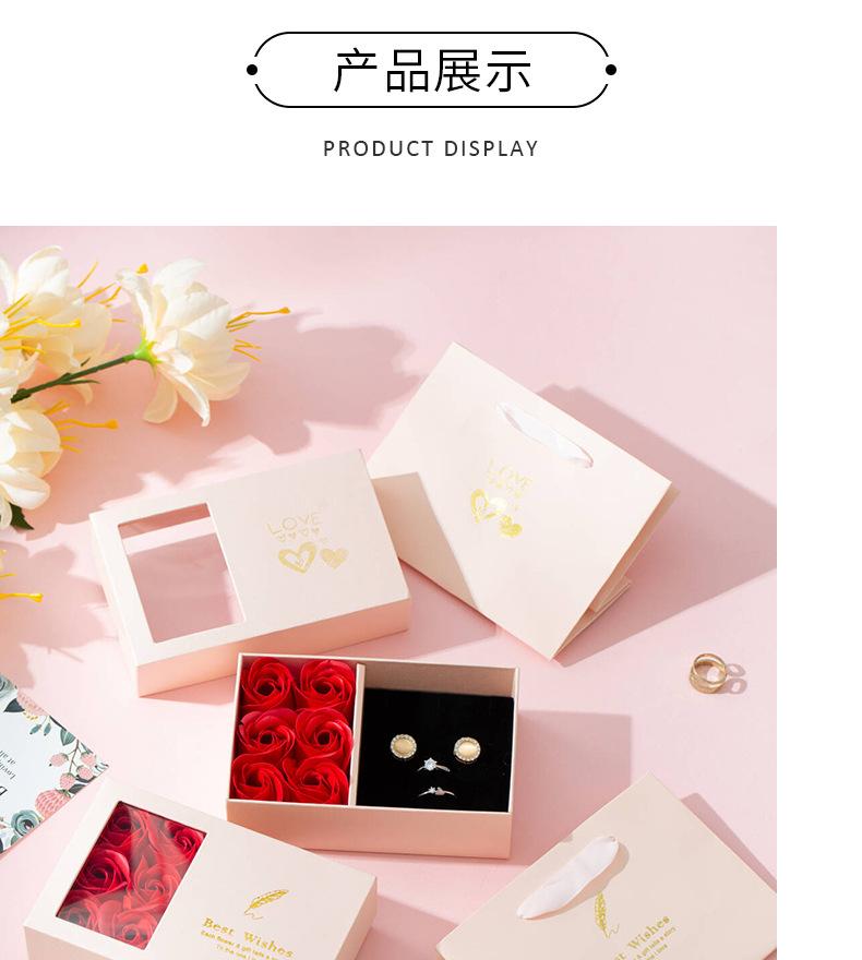 玫瑰首饰盒_17.jpg
