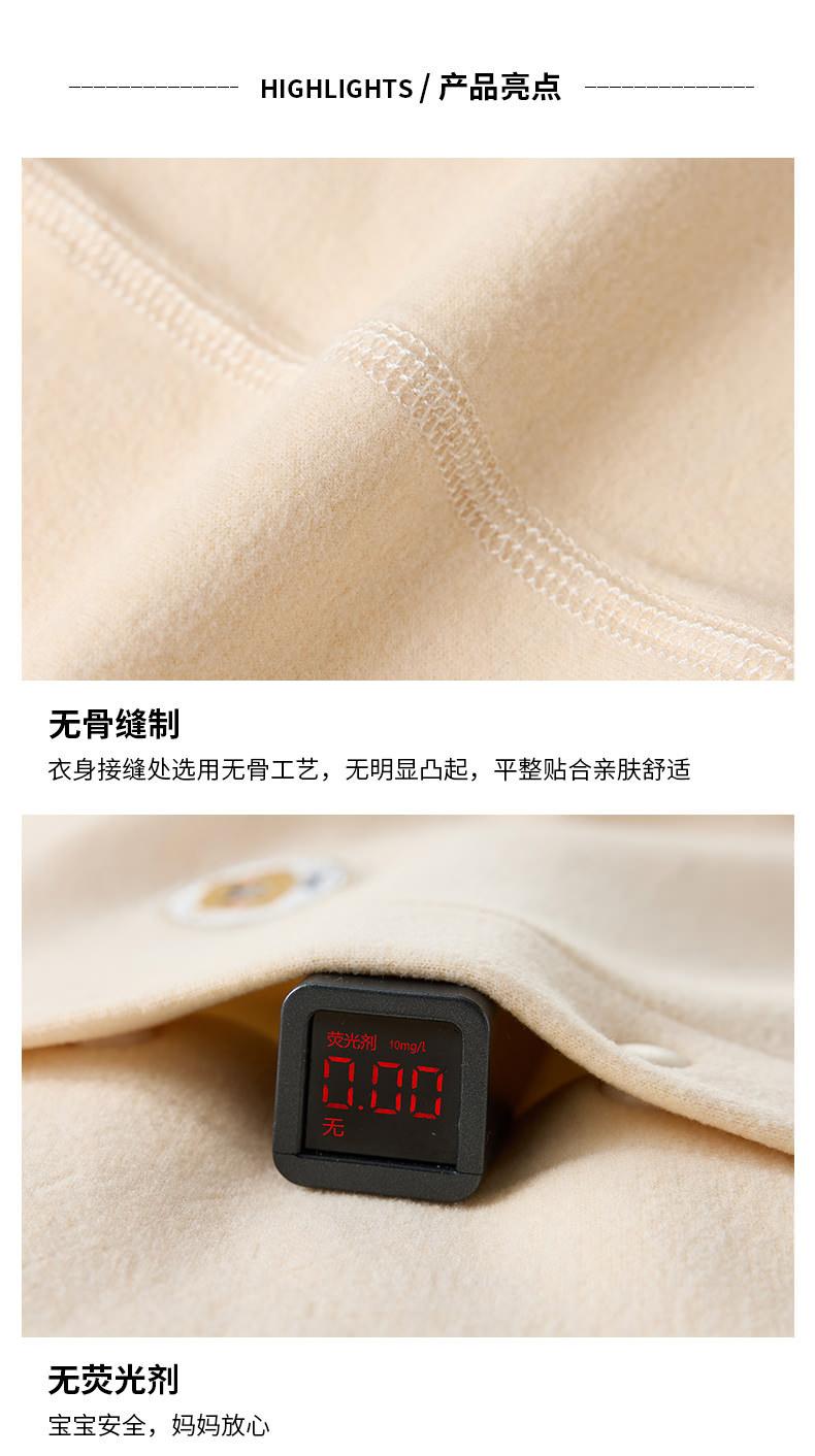 羊毛蚕丝对开高腰套装_04.jpg