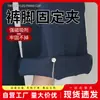 Clip para Fijar la Pierna del Pantalón, Hebilla para Dobladillo, Herramienta de Ajuste de Longitud de Pantalones, Hebilla para Acortar la Pierna, Hebilla Magnética sin Costura