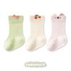 25 Categoría Primavera y Verano Calcetines de Bebé Sueltos Transpirables sin Hueso Calcetines Finos de Algodón de Dibujos Animados para Bebés Niños Malla Grande Tres Pares