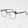 0249 Montura de Gafas Retro Estilo Coreano para Miopía Montura de Gafas Planas de Moda para Hombres y Mujeres Cejas Distintivas Estilo Japonés Se Puede Adaptar Ins