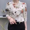 Blusa Feminina com Manga Sete Pontos e Gola Laço Verão e Outono 2024 Nova Camisa Slim que Reduz a Idade Moda Ocidental para Mães