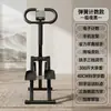 Máquina Multifuncional para Subir Escaleras y Pendientes Fitness Ejercicio Pérdida de Peso Montañismo Corredora de Montaña Máquina Multifuncional para Subir Escaleras Venta al por Mayor