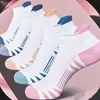 Calcetines Deportivos de Malla para Primavera y Verano para Mujer, Calcetines Antideslizantes con Bloques de Color, Calcetines Bajos Transpirables tipo "Boat"