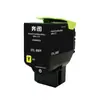 Cartucho de Toner Original Pantum Ctl-350 Kit Quatro Cores Versão Padrão 6200 Páginas para Cp2510Dn